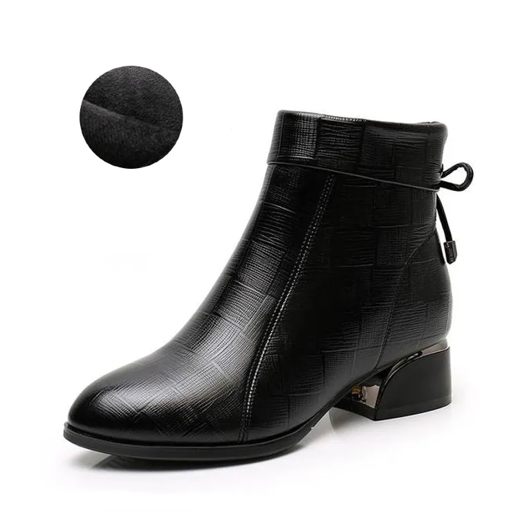 USS Shoes Limbani Women's Ankle Boots
